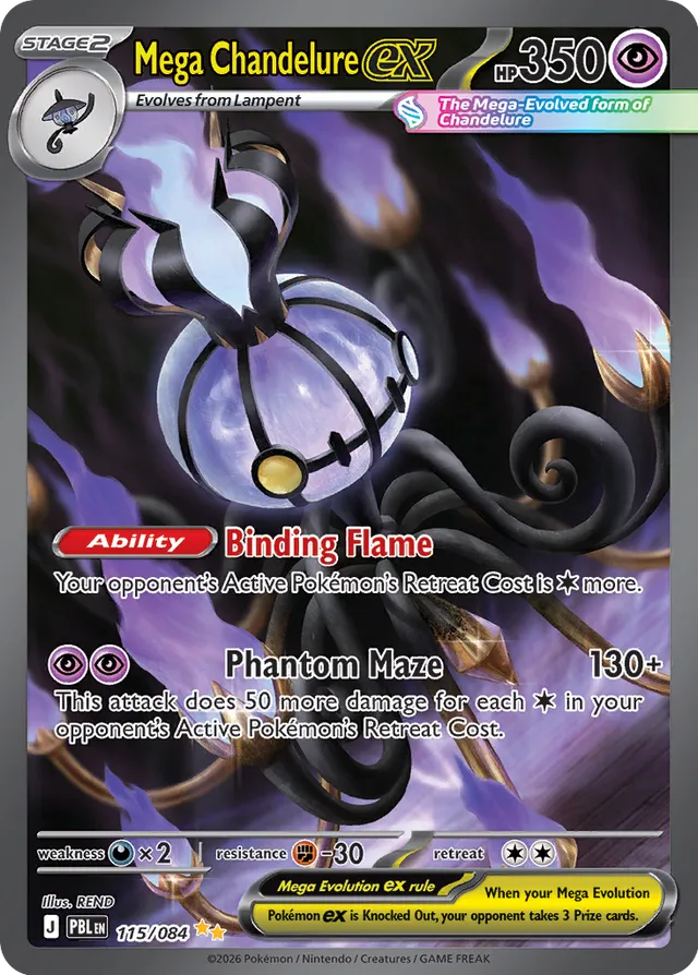 Pokemon TCG! Mega Chandelure ex 2026 Pitch Black #115/084 Special Illustration Rare