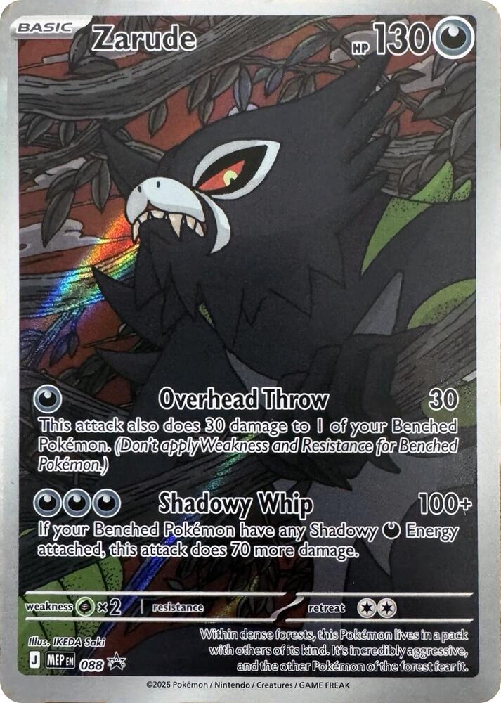 Pokemon TCG! Zarude 2026 MEP Black Star Promo #88