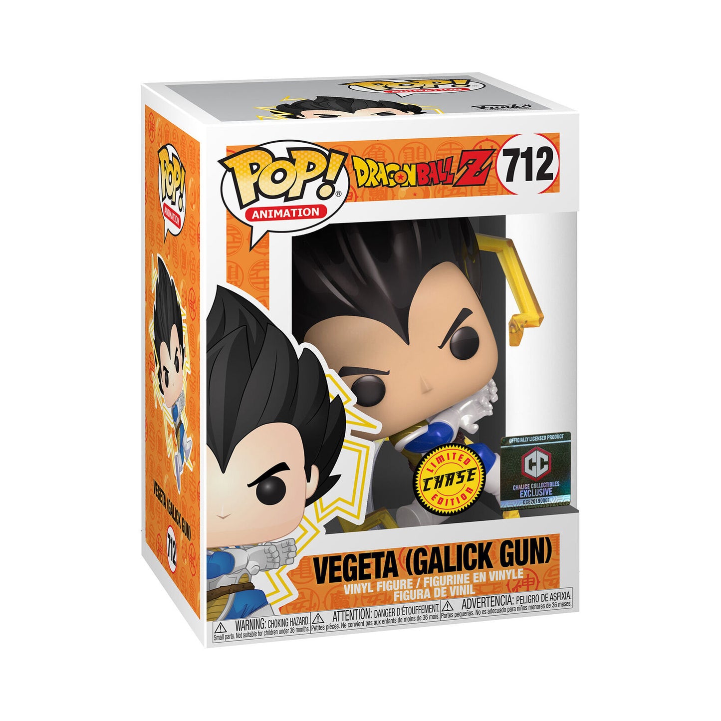 Funko Pop! Dragon Ball Z : Vegeta (Galick Gun) CHASE Chalice Collectibles Exclusive 712 + Pop Protector