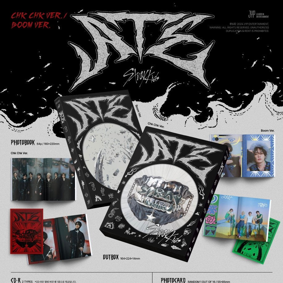 K-POP STRAY KIDS - ATE (2 VERSIONS)