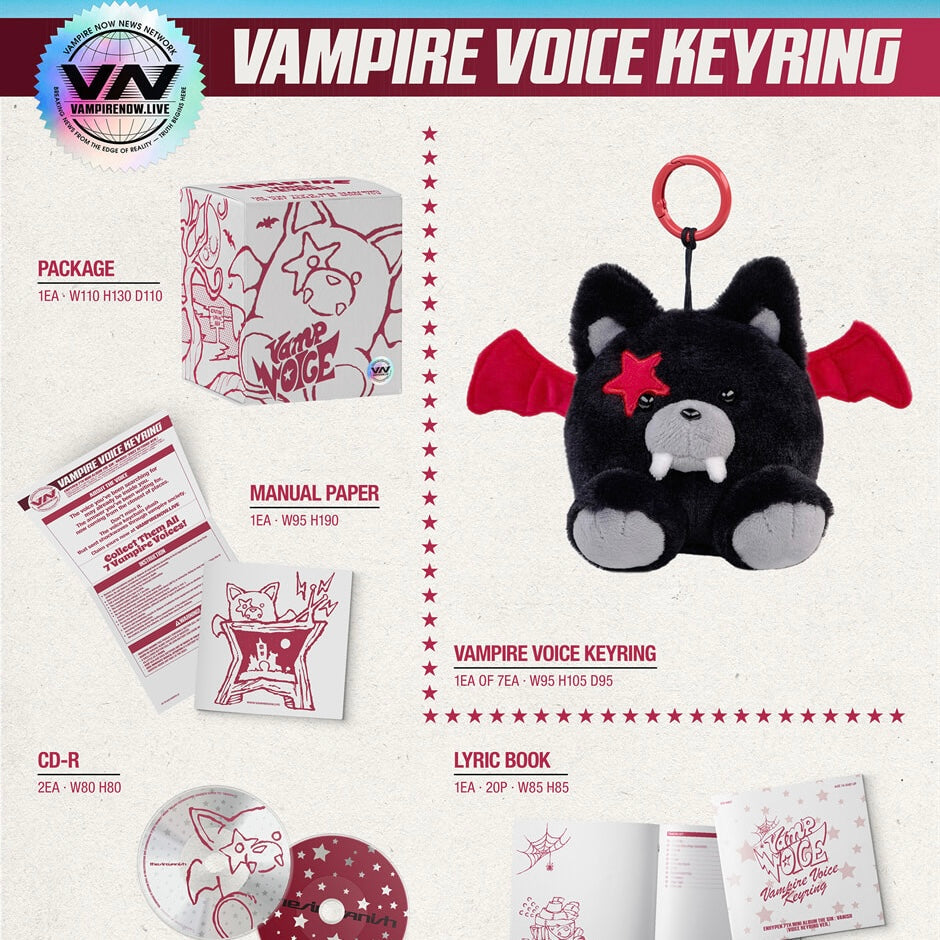 K-POP ENHYPEN - 7TH MINI ALBUM [THE SIN : VANISH] (VOICE KEYRING VER.) RANDOM