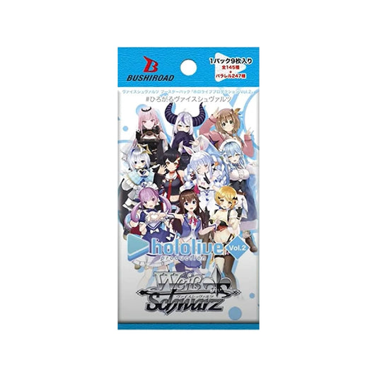 Weiss Schwarz Booster Pack Holo Live Productions, Vol. 2 (1 random pack only) Japanese Version