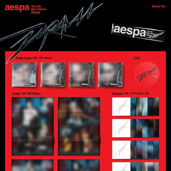 K-pop Aespa (4th Mini Album) [DRAMA] (Scene Ver.) Giselle  Digipack