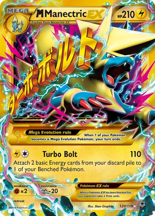 Pokemon TCG! M Manectric EX (120 Secret Rare) - XY - Phantom Forces (PHF)