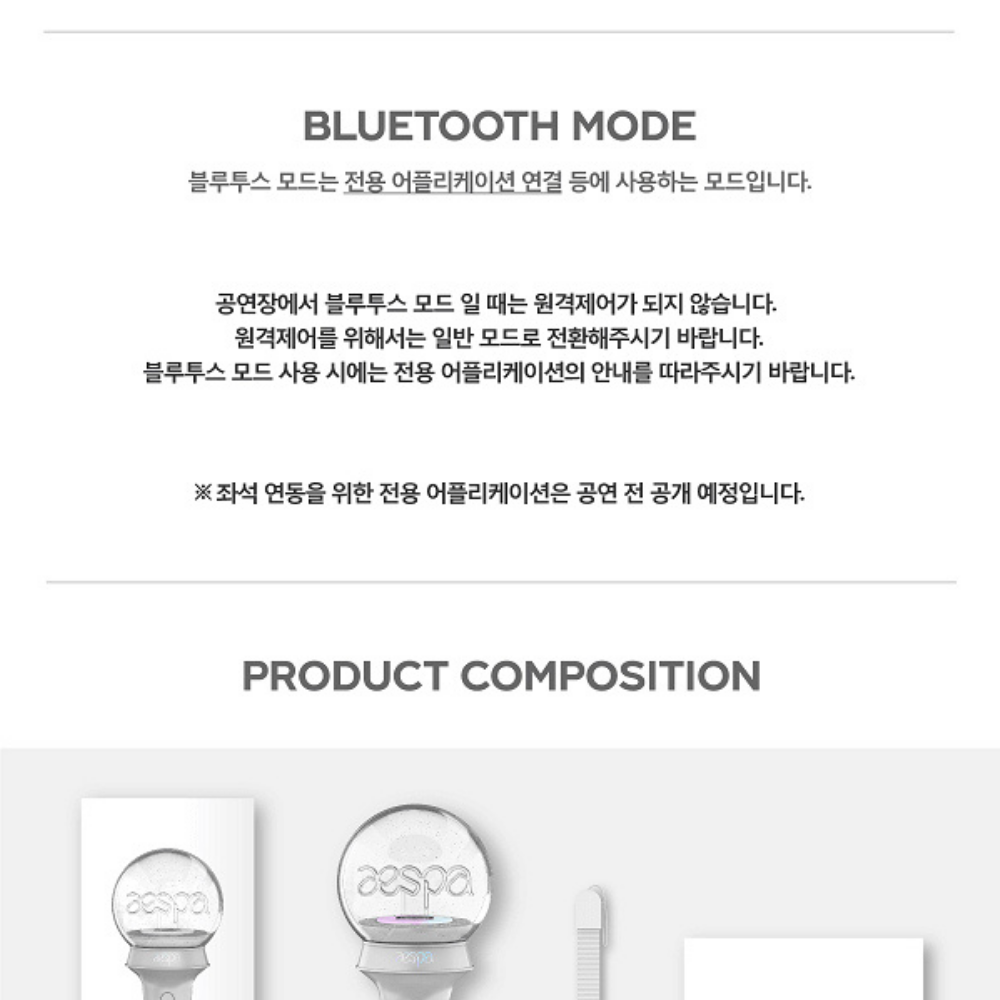 K-pop Aespa Official Fanlight Lightstick (box damage) *Sealed New In Box*