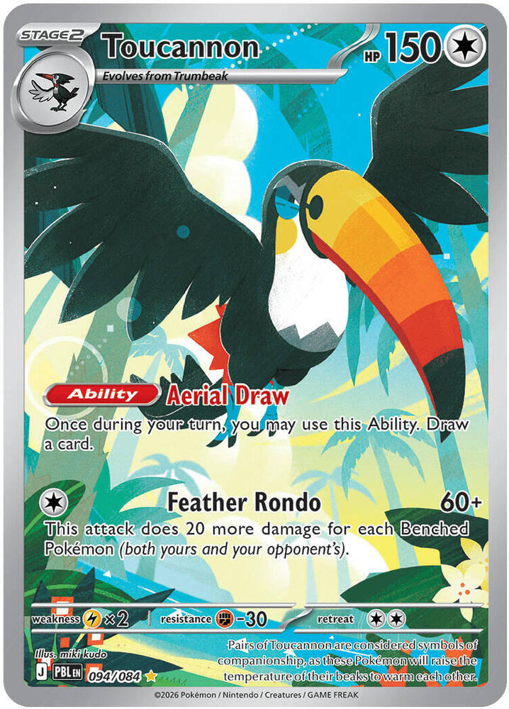 Pokemon TCG! Toucannon Pitch Black #094/084 Illustration Rare