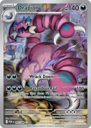 Pokemon TCG! Drapion 2026 Perfect Order #097/088 Illustration Rare