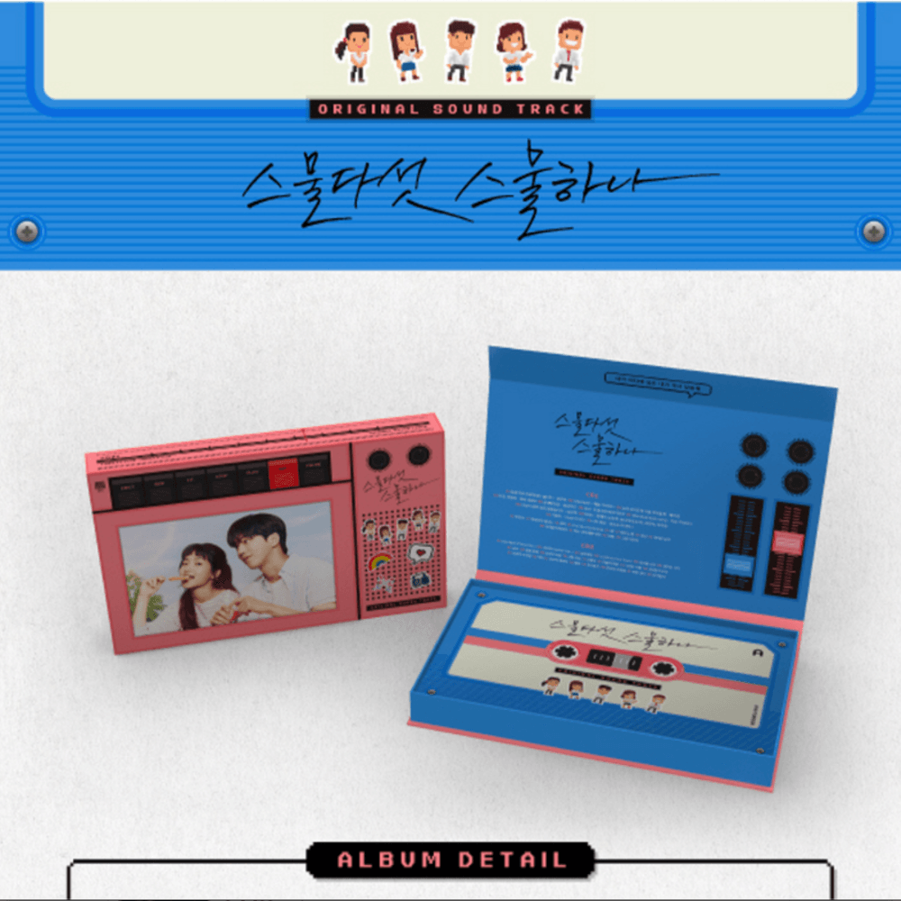 Twenty Five Twenty One OST Album Korea Drama Incl. 2 CD+Photo Book+5 Photo Card+6 Polaroid+Sticker SEALED