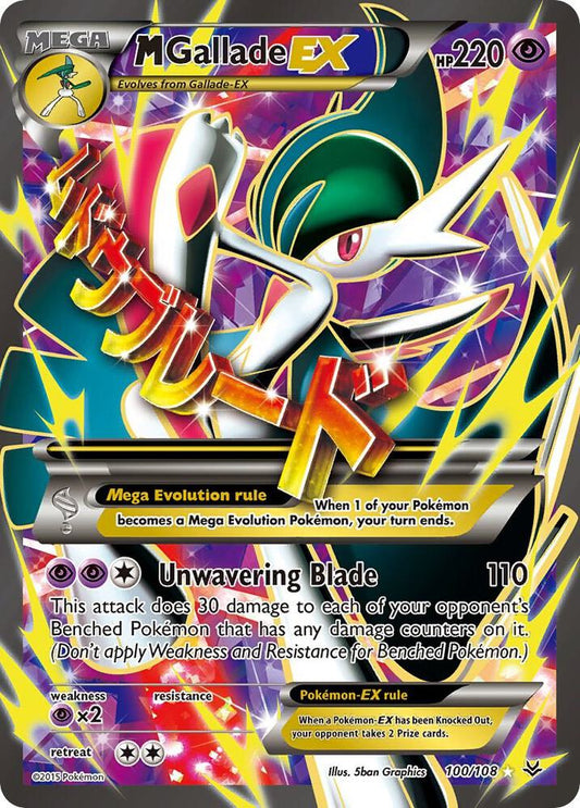 Pokemon TCG! M Gallade EX (100 Full Art) - XY - Roaring Skies (ROS)