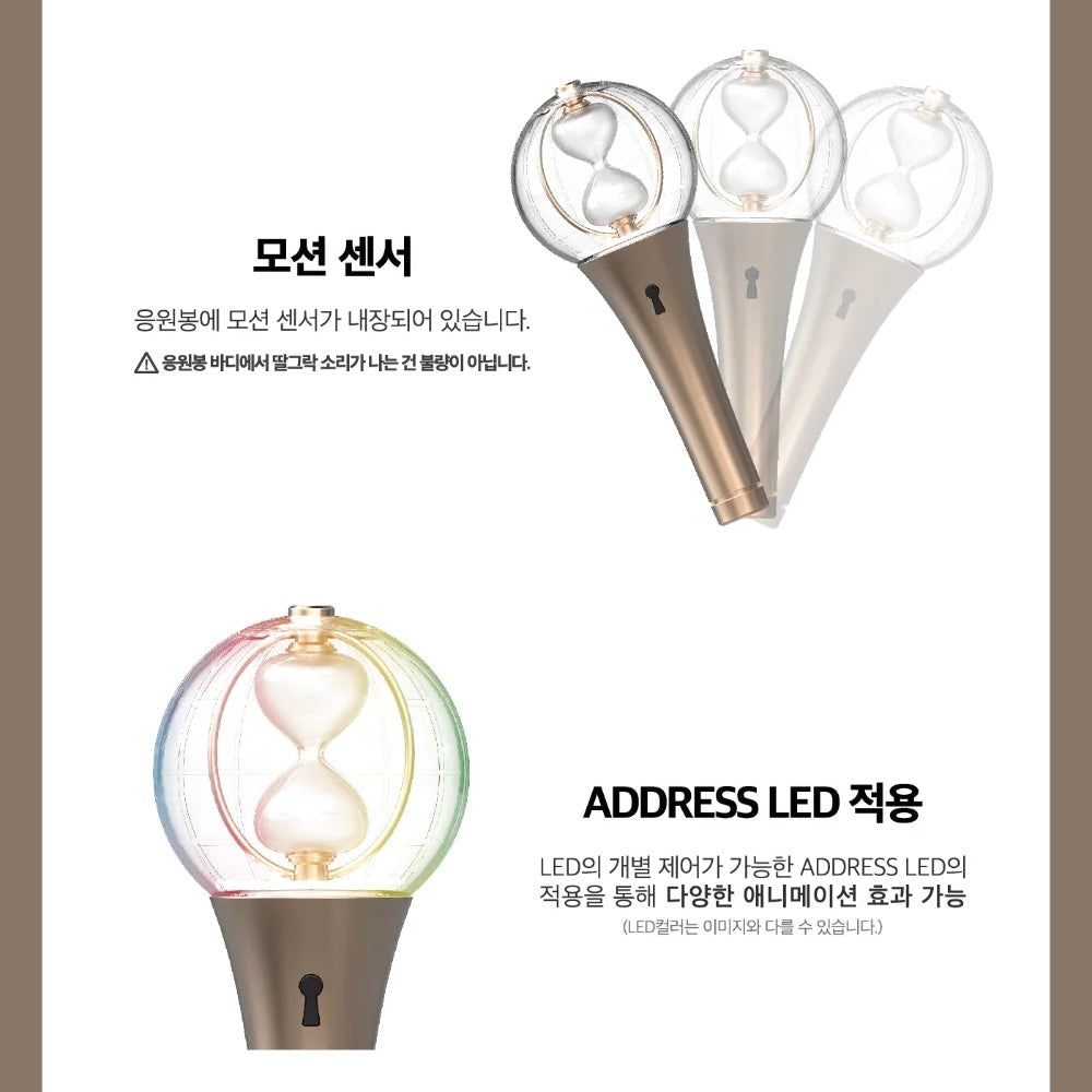 K-pop Ateez Official (Lightiny Ver. 2) Lightstick