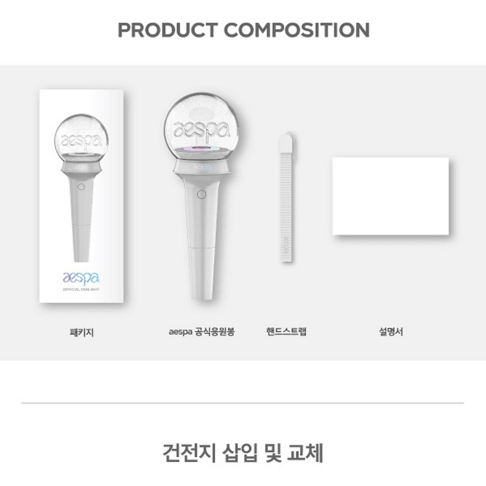 K-pop Aespa Official Fanlight Lightstick (box damage) *Sealed New In Box*