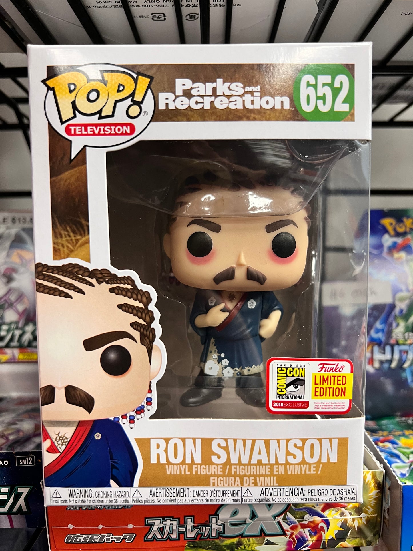 Funko Pop! Parks and Recreation Ron Swanson (W/ Cornrows) 652 Funko San Diego 2018 Comic Con Exclusive + Free Protector (VAULTED)