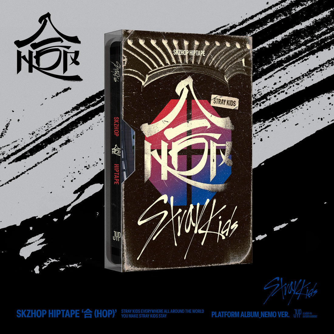 K-POP STRAY KIDS - SKZHOP HIPTAPE [合 (HOP)] (PLATFORM ALBUM_NEMO VER.)