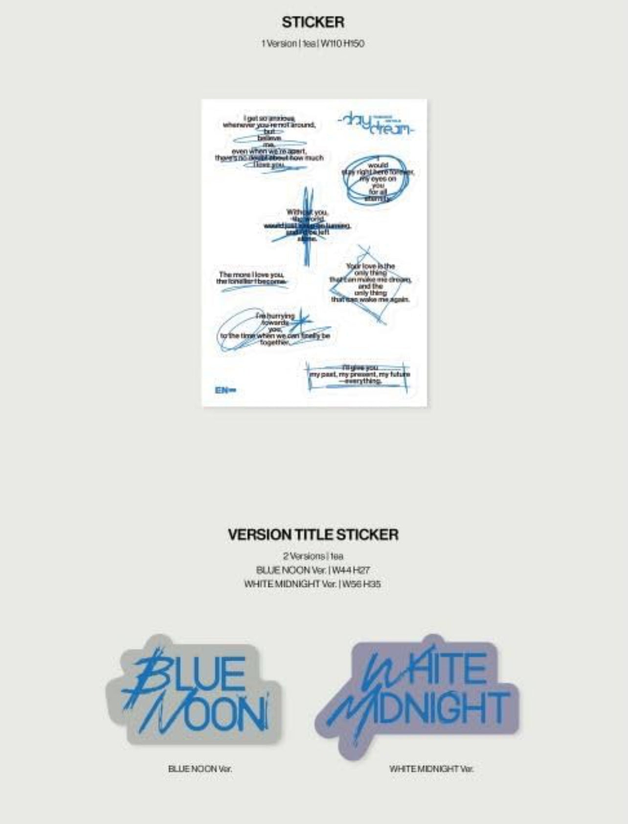 K-pop Enhypen Romance : Untold - Daydream (2 Versions) Blue Noon and White Midnight Bundle Set Albums