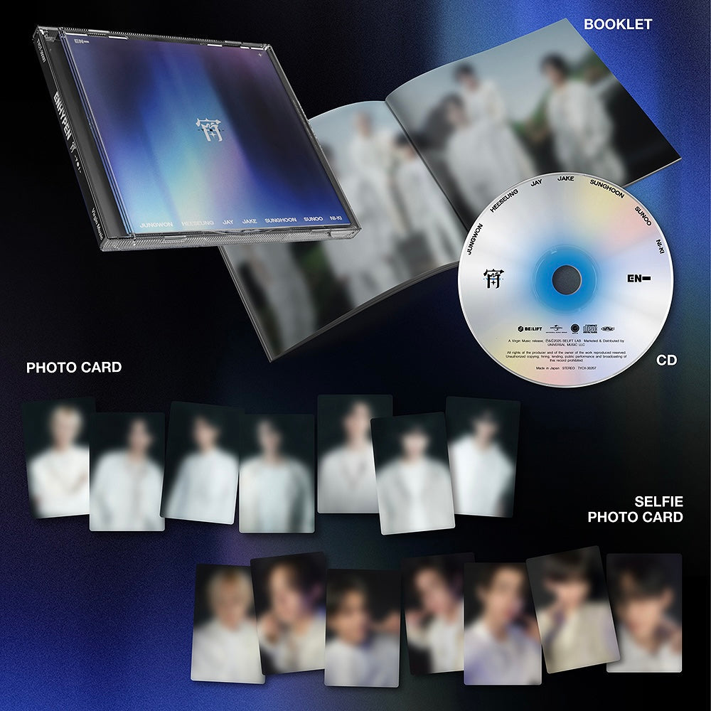K-POP ENHYPEN - JAPAN 4TH SINGLE [宵 -YOI-] STANDARD EDITION