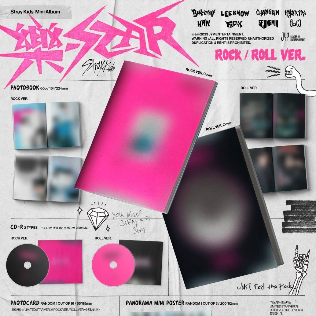 K-POP STRAY KIDS - 樂-STAR (2 VERSIONS)