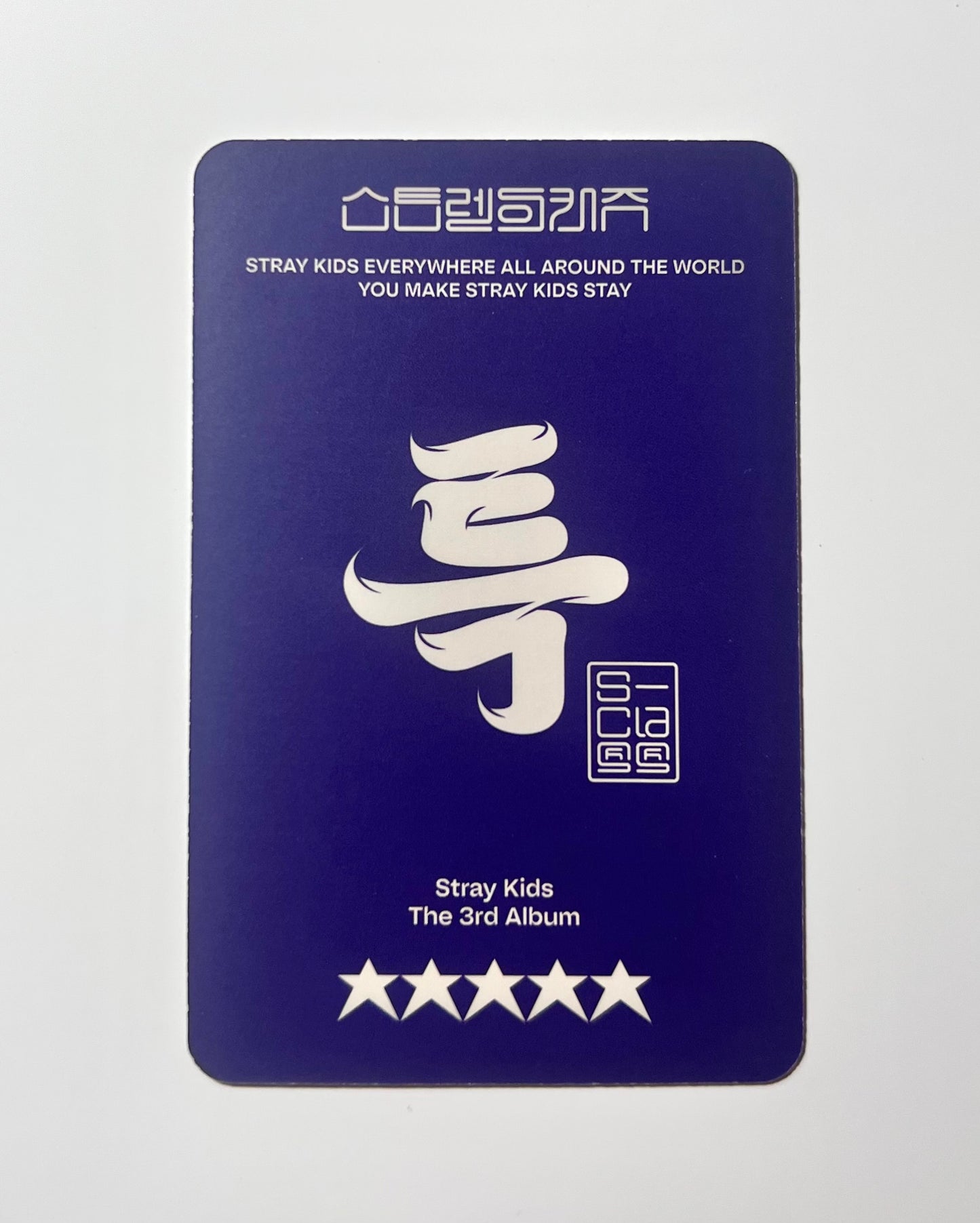 K-pop Stray Kids ★★★★★ (5-STAR) Digipack Felix Official Photocard