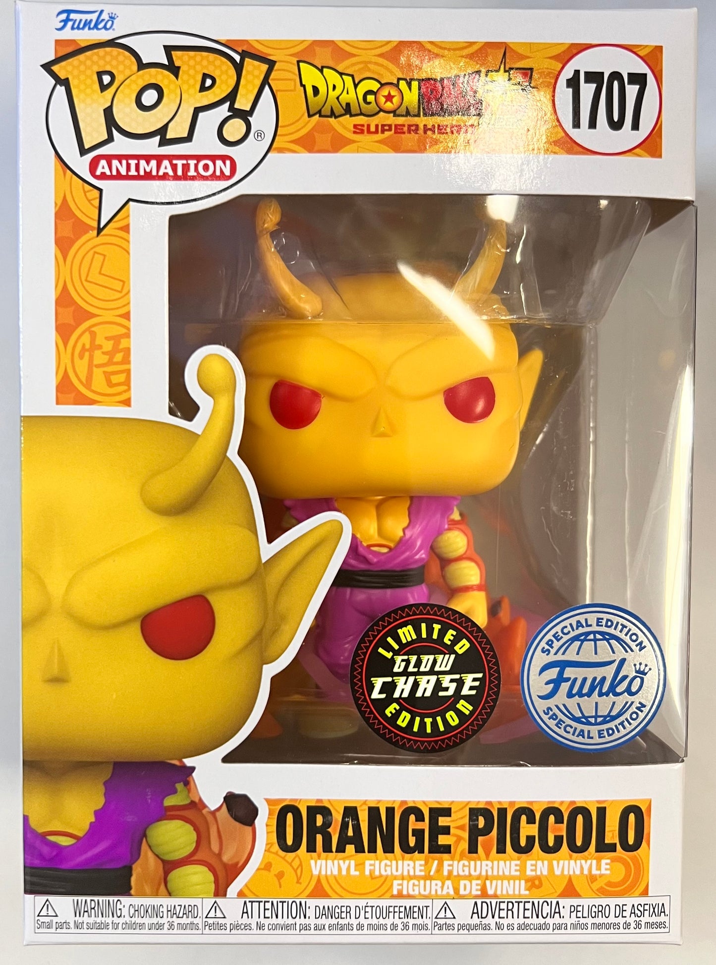 Funko Pop! Dragon Ball Super: Super Hero - Orange Piccolo 1707 GLOW CHASE Funko Special Edition + Free Protector