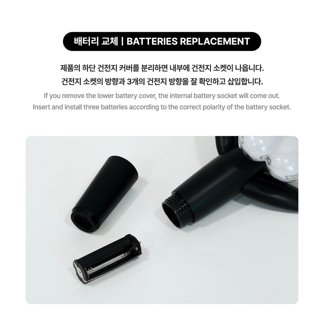 K-pop G-Dragon Official Lightstick + Official Photocard