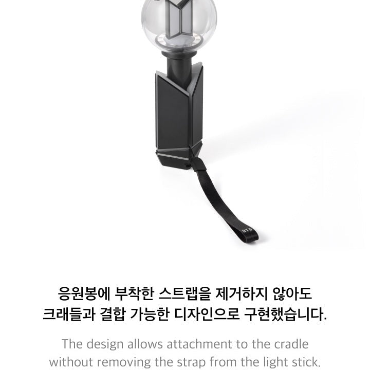 K-POP BTS OFFICIAL LIGHT STICK VER.4 CRADLE + 1 LIGHTSTICK PARTS (RANDOM)