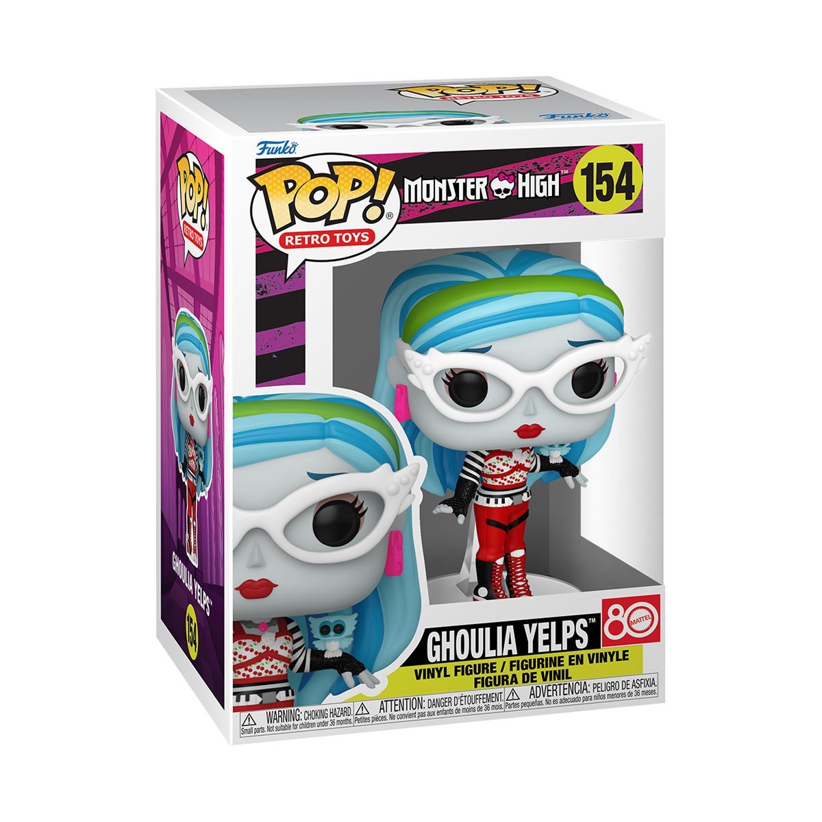 Funko Pop! Monster High - Ghoulia Yelps 154 Figure + Pop Protector