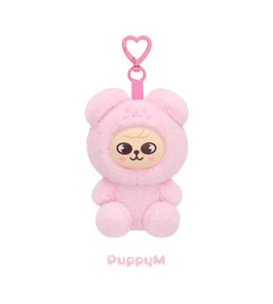 K-POP STRAY KIDS - SKZOO PLUSH TOY Ver. - STAY IN OUR LITTLE HOUSE (8 VERSIONS)