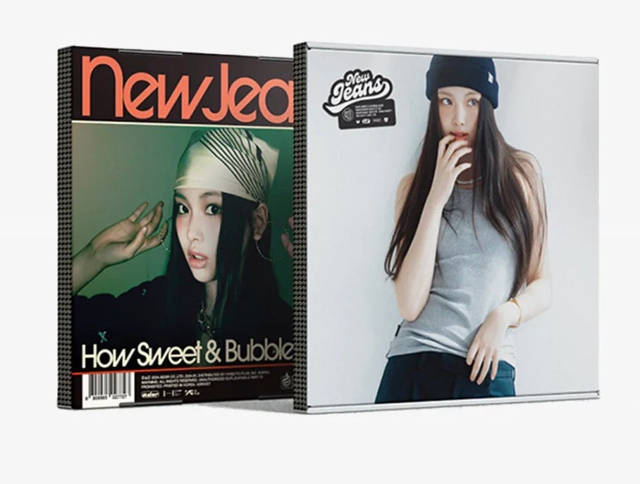K-POP NEWJEANS - [HOW SWEET] (STANDARD VER.) (HYEIN VERSION)
