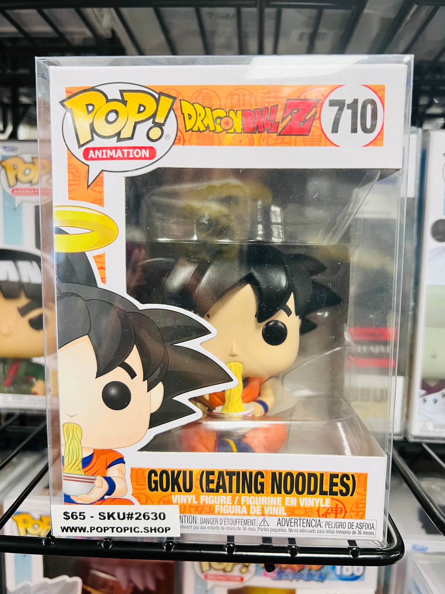 Funko Pop! Dragon Ball Z Goku (Eating Noodles) 710 + Free Protector