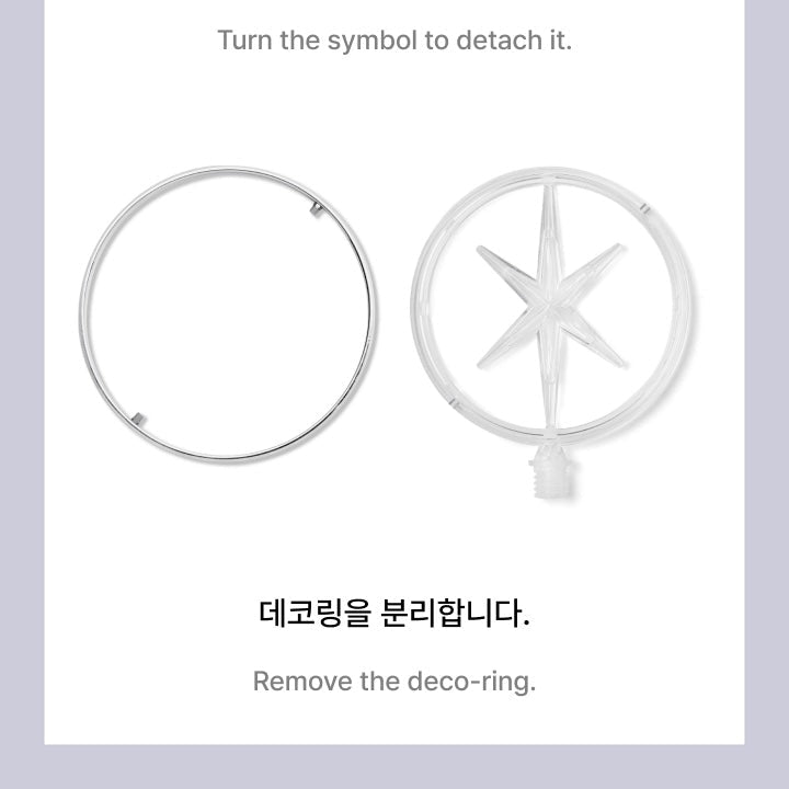 KATSEYE - OFFICIAL LIGHTSTICK