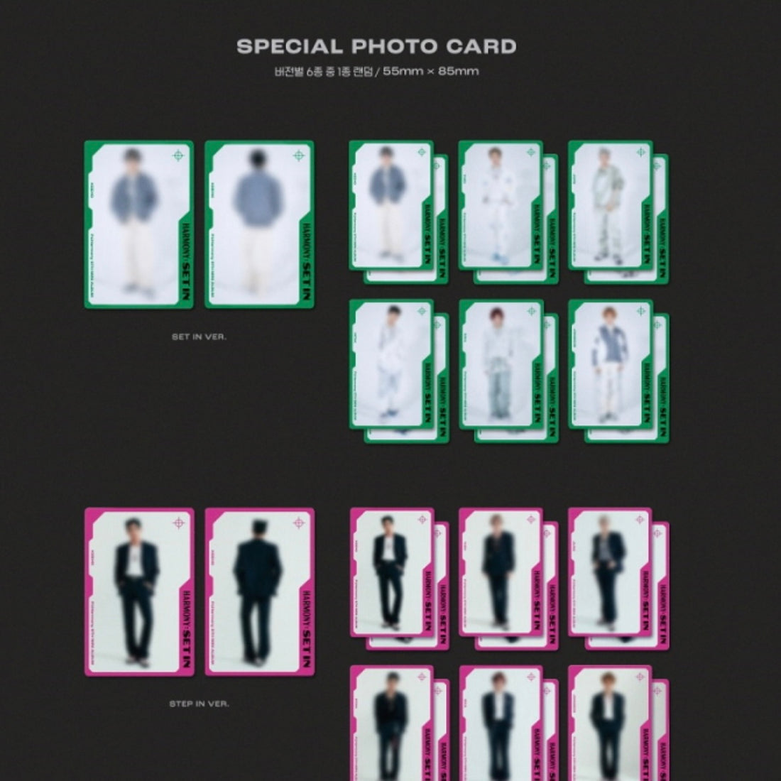 K-pop P1Harmony - Harmony : Set In (5th Mini Album) SET IN Ver.