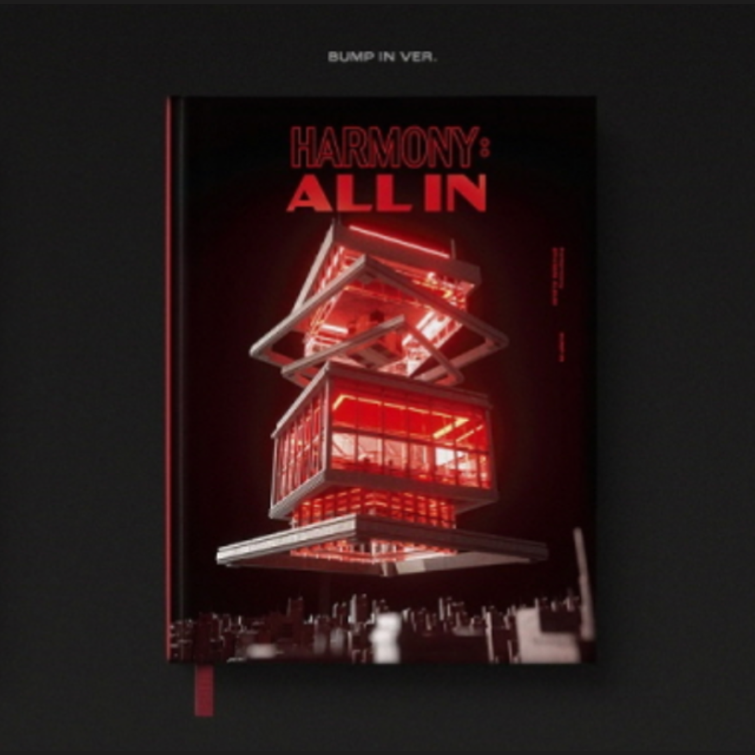 K-POP P1HARMONY - HARMONY : ALL IN (6TH MINI ALBUM) (3 VERSIONS)