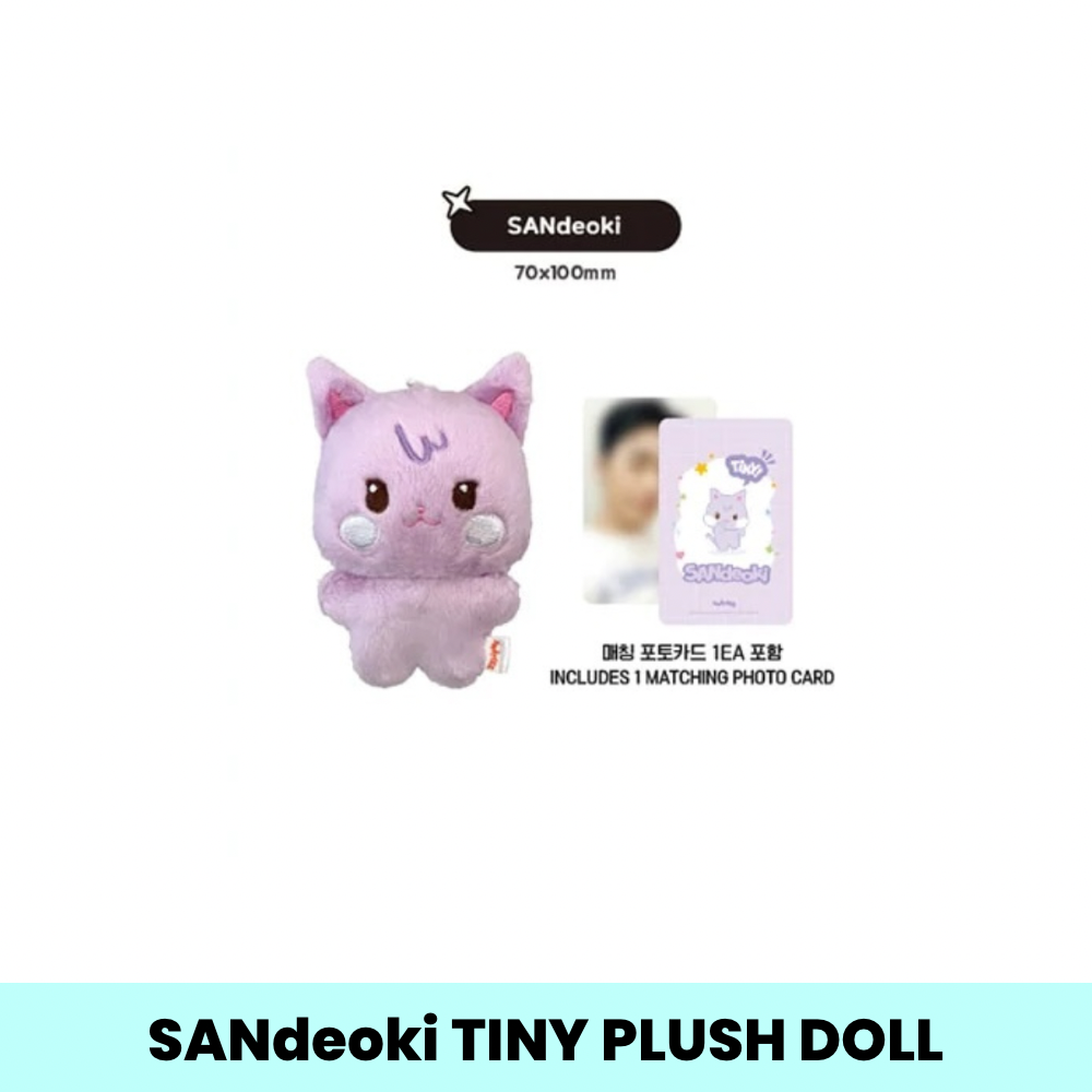 K-POP ATEEZ - ANITEEZ IN THE CALLING - TINY ANITEEZ PLUSH DOLL (8 VERSIONS)
