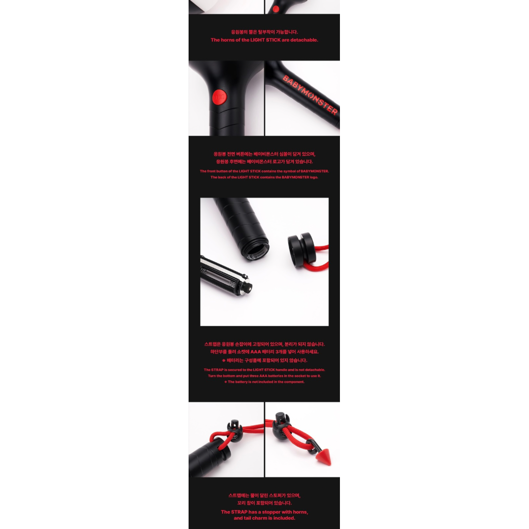 K-pop BabyMonster Official Lightstick