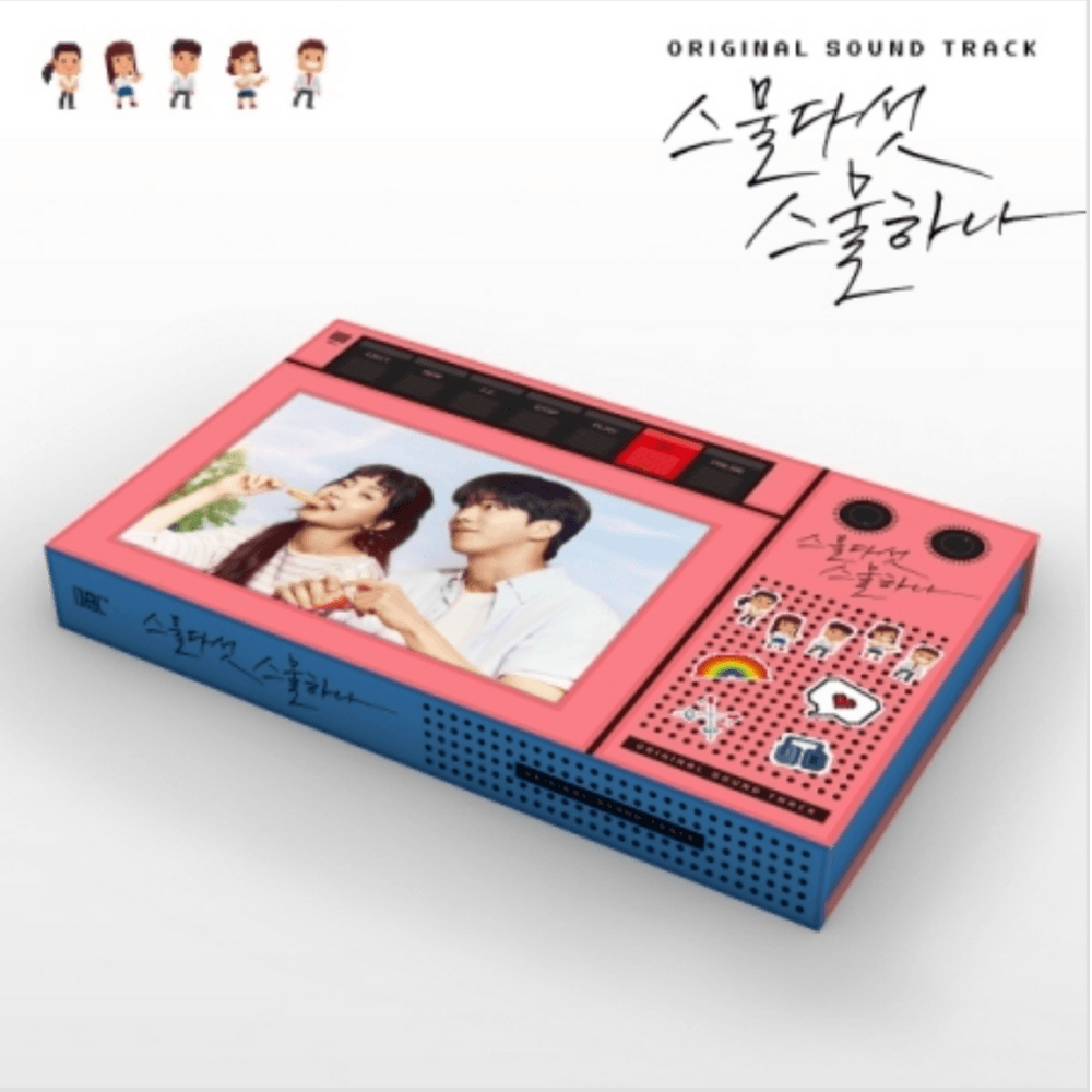 Twenty Five Twenty One OST Album Korea Drama Incl. 2 CD+Photo Book+5 Photo Card+6 Polaroid+Sticker SEALED