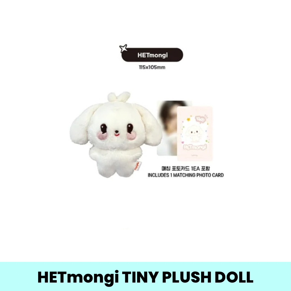K-POP ATEEZ - ANITEEZ IN THE CALLING - TINY ANITEEZ PLUSH DOLL (8 VERSIONS)