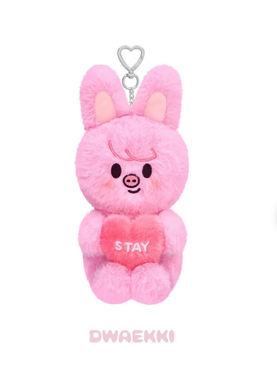 K-POP STRAY KIDS - SKZOO PLUSH VOICE Ver. - STAY IN OUR LITTLE HOUSE (8 VERSIONS)