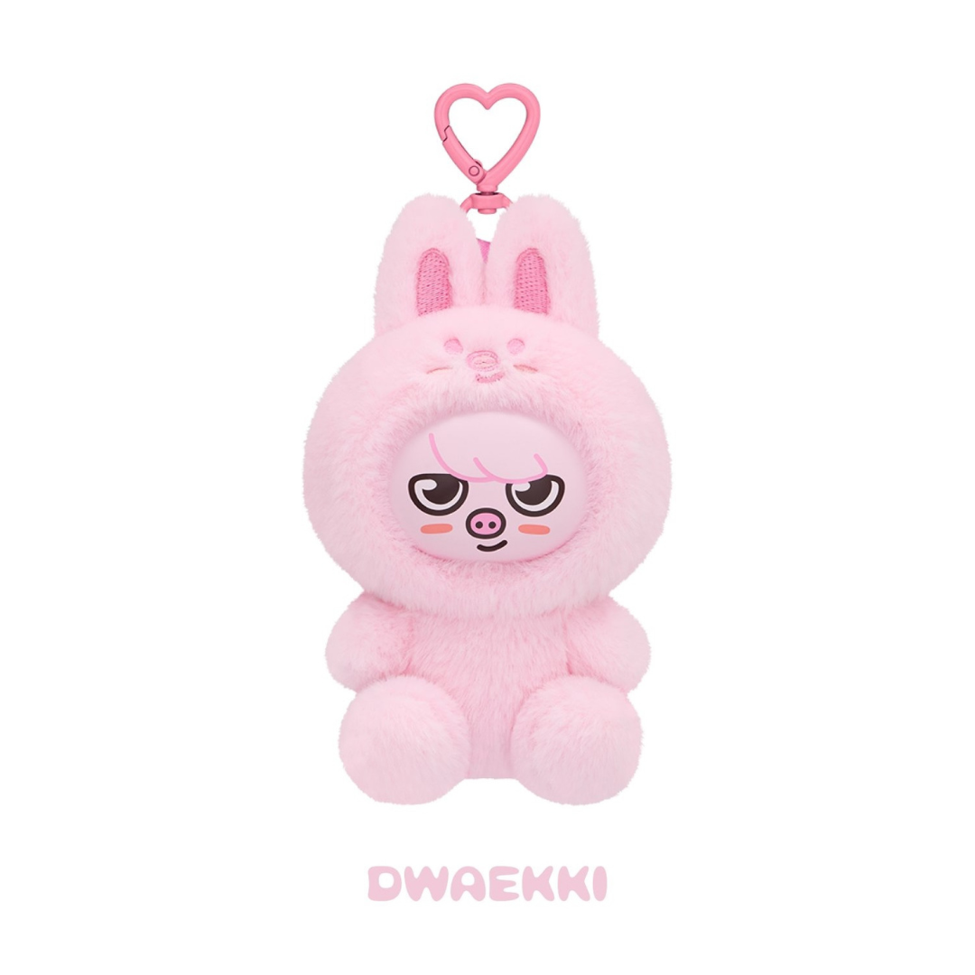 (PRE-ORDER) K-POP STRAY KIDS - SKZOO PLUSH TOY Ver. - STAY IN OUR LITTLE HOUSE (8 VERSIONS)