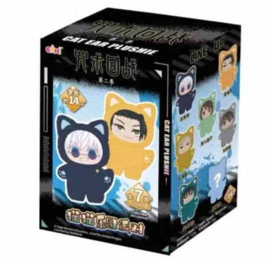 Jujutsu Kaisen Cat Ear Plushie Series Mystery Blind Box (One Variation Chosen at Random)