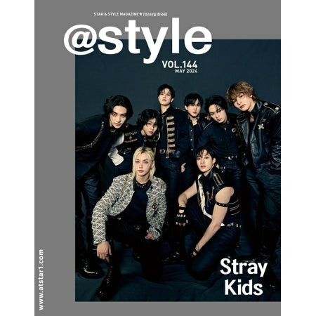 STAR & STYLE MAGAZINE @STYLE 2024.5 (COVER : STRAY KIDS)