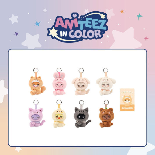K-POP ATEEZ - 'ANITEEZ IN COLOR' MD - ANITEEZ X TINY PLUSH KEYRING (8 VERSIONS)