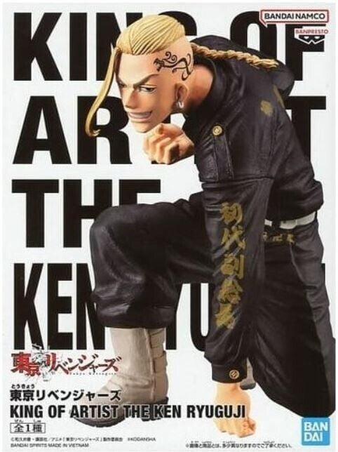 Tokyo Revengers King of Artist The Ken Ryuguji Statue Figure *New In Box*