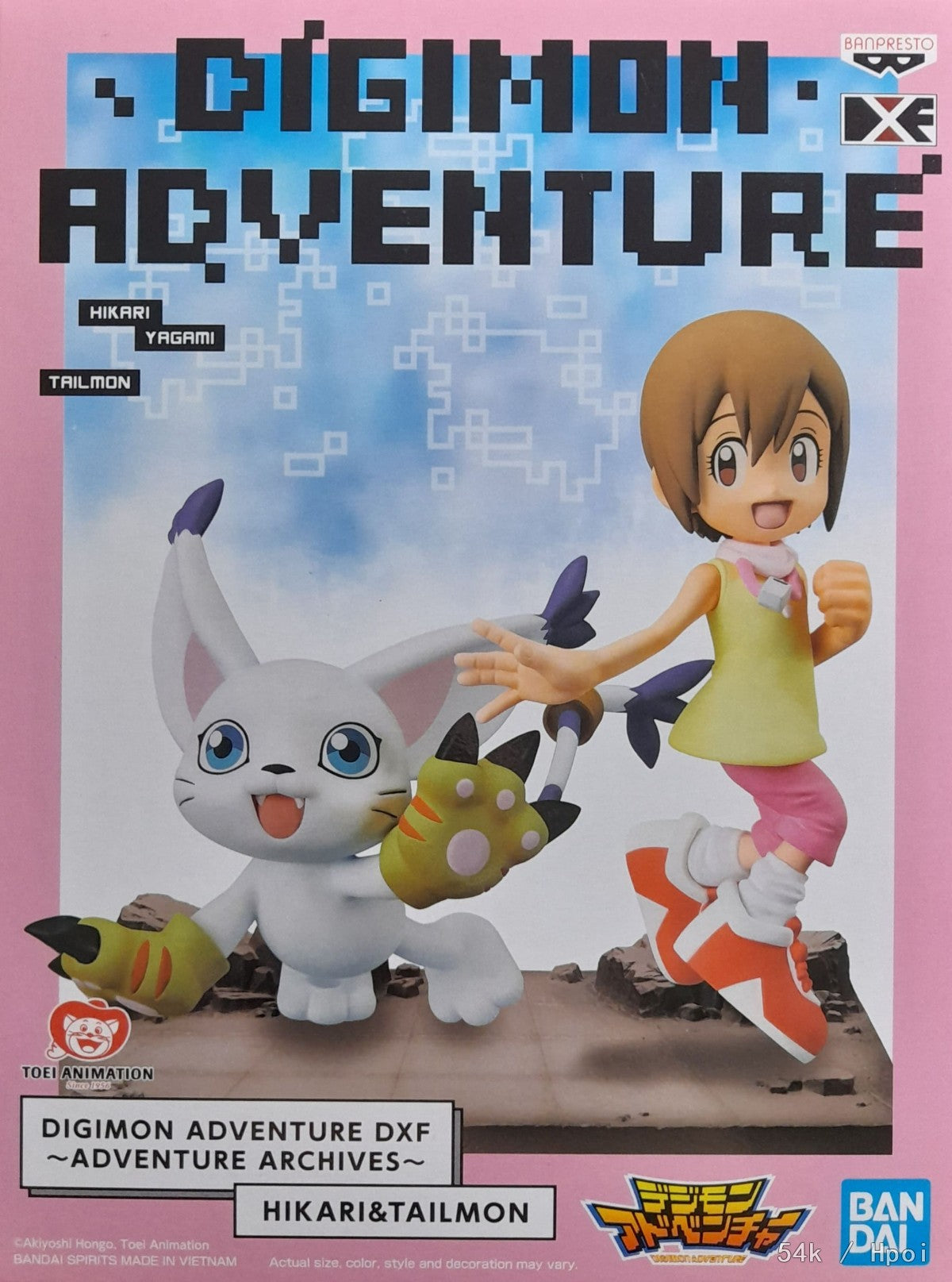Digimon Adventure Hikari and Tailmon DXF Adventure Archives Statue
