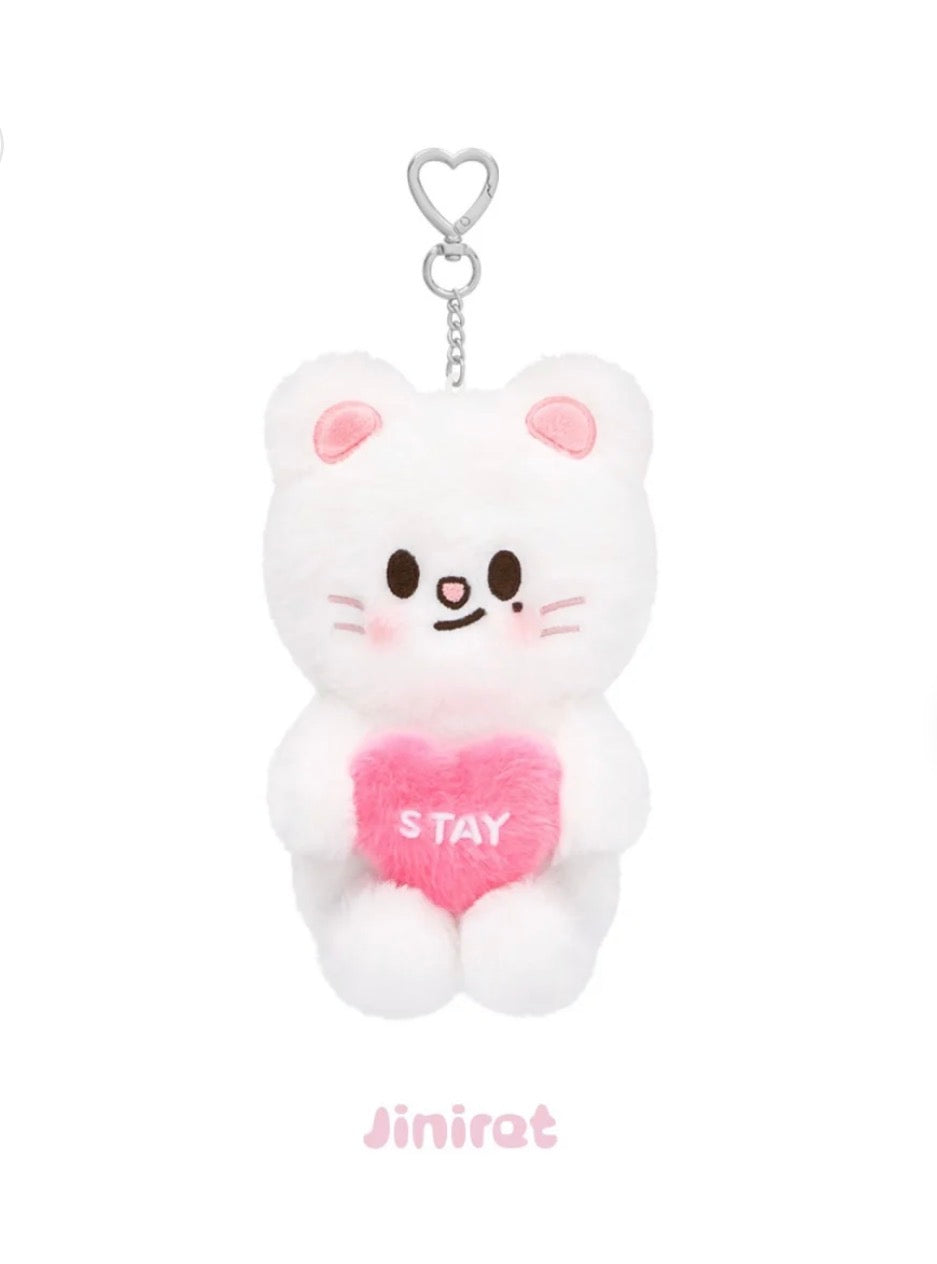 K-POP STRAY KIDS - SKZOO PLUSH VOICE Ver. - STAY IN OUR LITTLE HOUSE (8 VERSIONS)