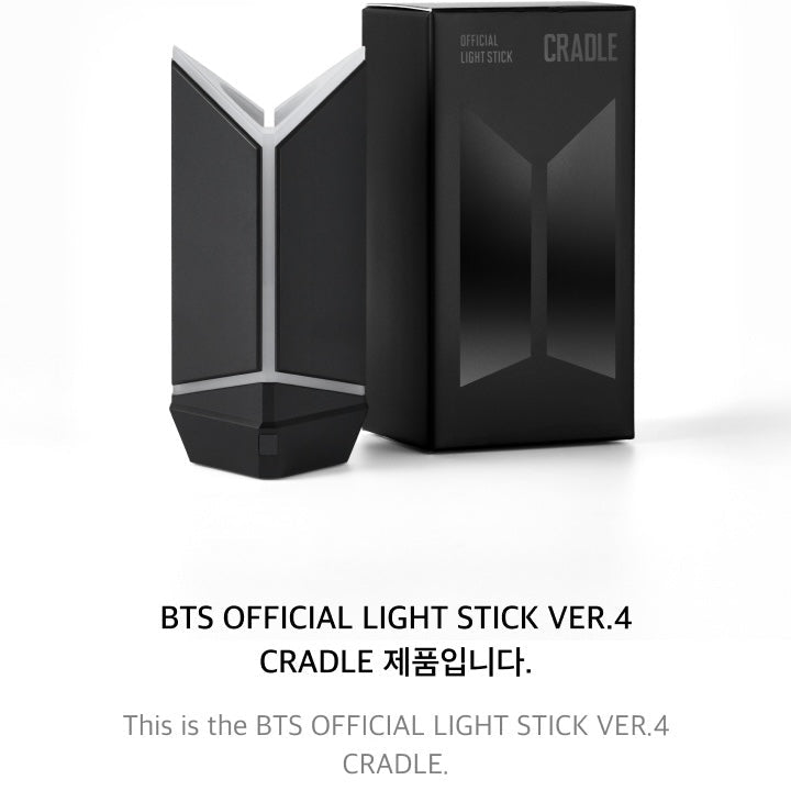 K-POP BTS OFFICIAL LIGHT STICK VER.4 CRADLE + 1 LIGHTSTICK PARTS (RANDOM)
