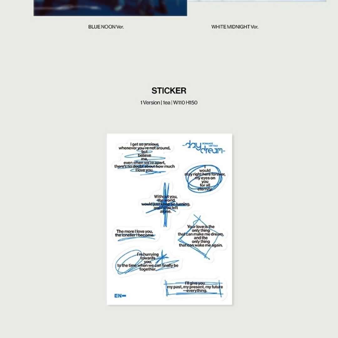 K-pop ENHYPEN 2nd Album Sealed [ROMANCE : UNTOLD] daydream Blue Noon ver.