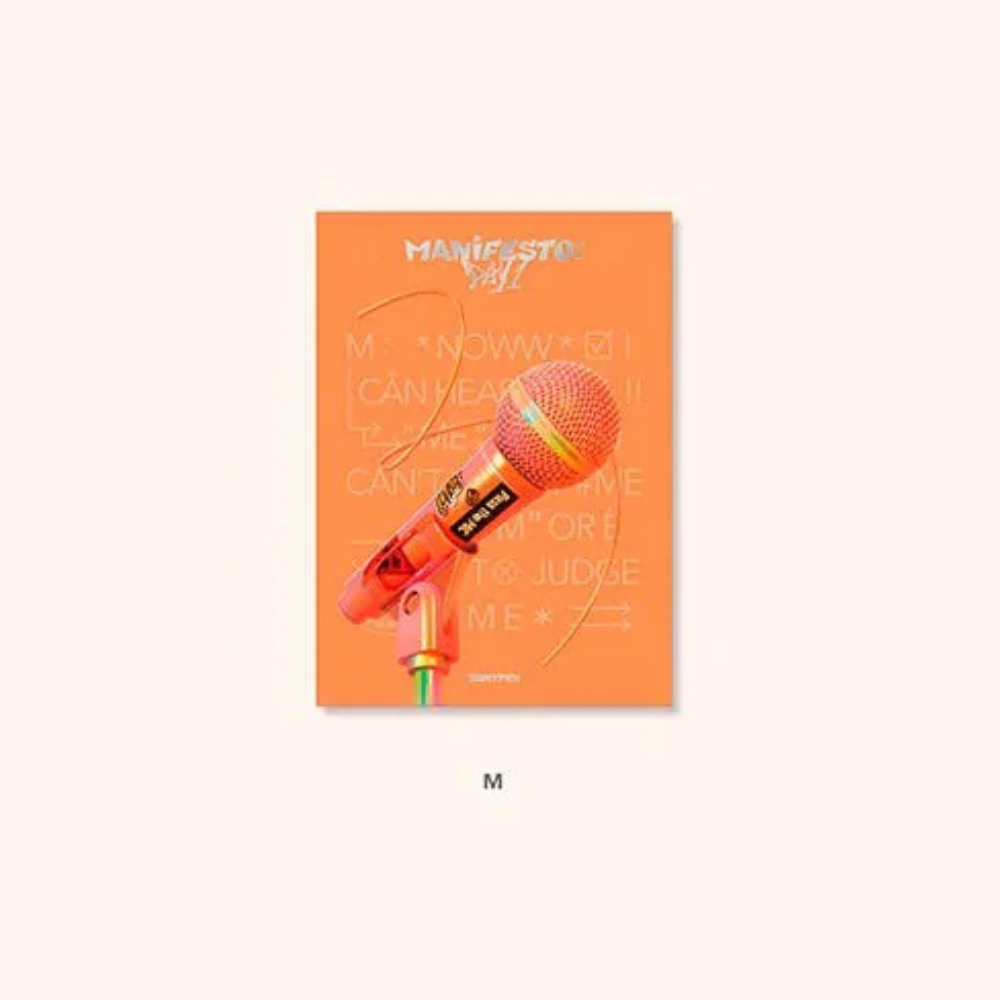 K-pop Enhypen Manifesto : Day 1 Album M Ver.