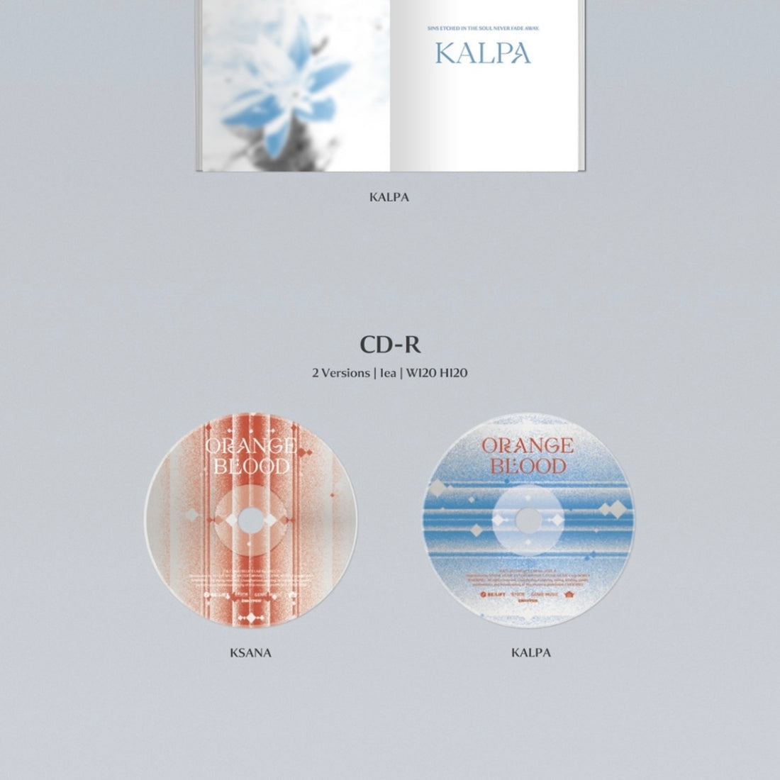 K-POP ENHYPEN - ORANGE BLOOD (2 VERSIONS)