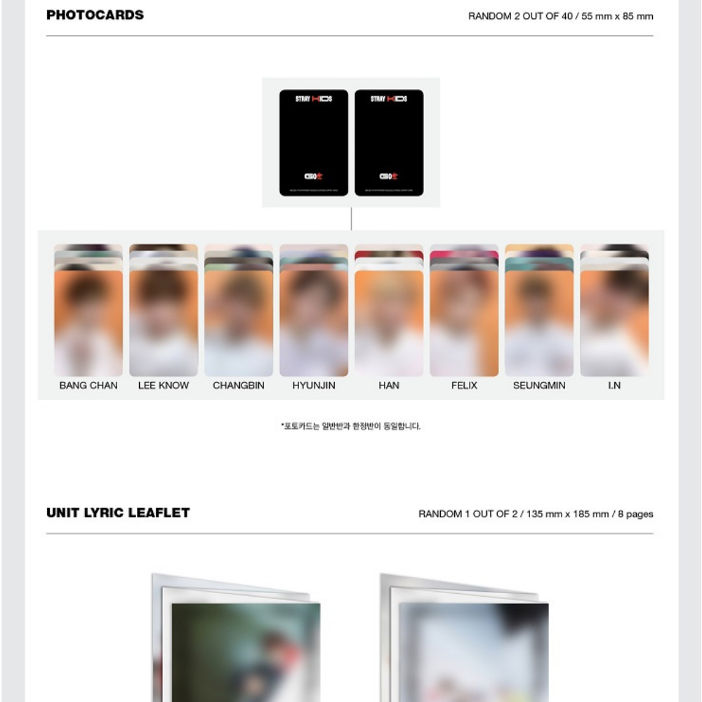 K-POP STRAY KIDS - VOL.1 [GO生] (Go Live) STANDARD EDITION A (YELLOW) VER.