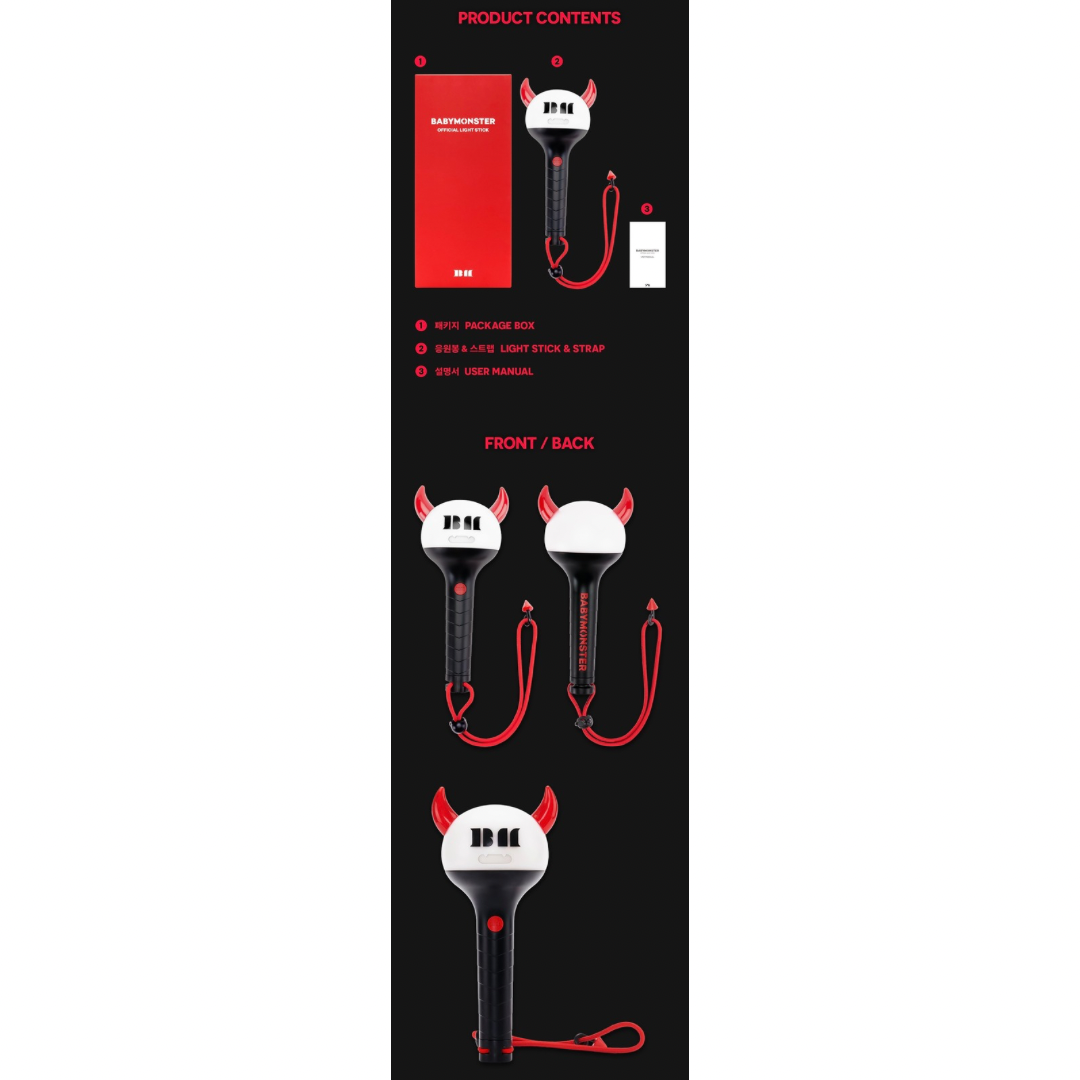 K-pop BabyMonster Official Lightstick