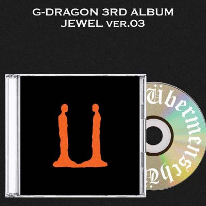 K-pop G-Dragon 3rd Album [ÜBERMENSCH] Jewel Ver. 03 (Orange)